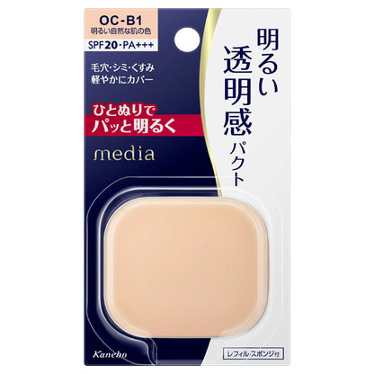 media Bright Up Pact SPF20 PA+++ Refill (OC-B1)