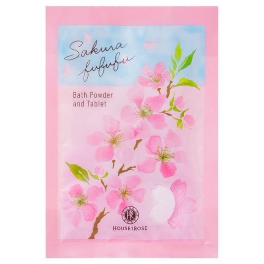 HOUSE OF ROSE Sakura Fufufu Bath Powder & Tablet (Sakura), 35g