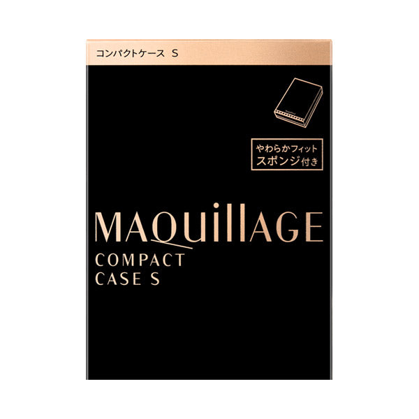 MAQuillAGE Dramatic Powdery EX Case (S)