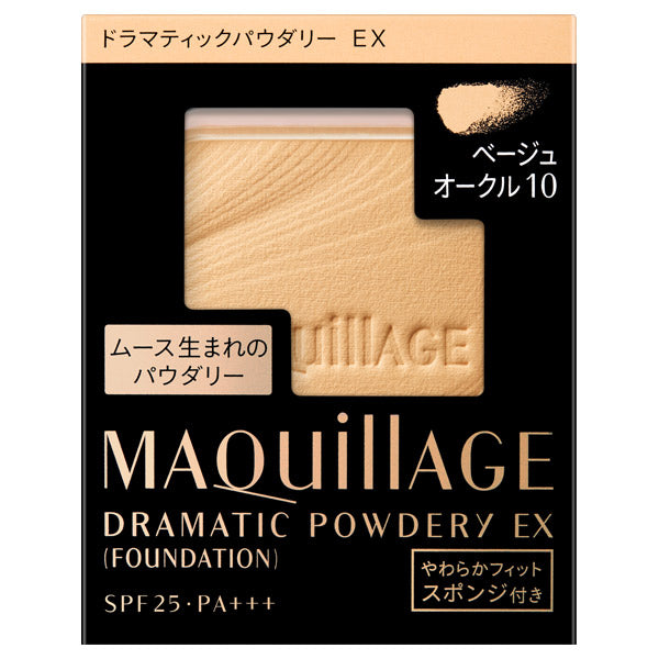 MAQuillAGE Dramatic Powdery EX, SPF25 PA+++, Refill, Beige Ochre 10, 9.3g (Refill)