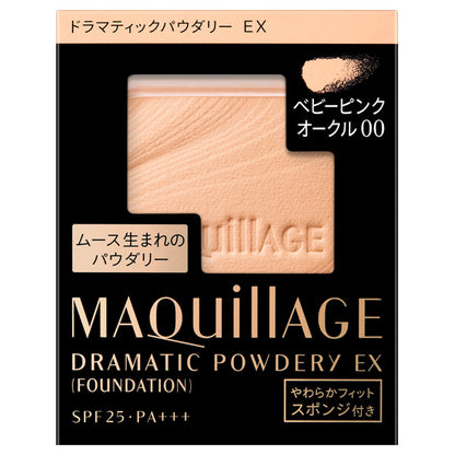 MAQuillAGE Dramatic Powdery EX, SPF25 PA+++, Refill, Baby Pink Ochre 00, 9.3g (Refill)