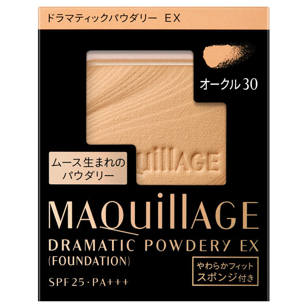 MAQuillAGE Dramatic Powdery EX, SPF25 PA+++, Refill, Ocher 30, 9.3g (Refill)