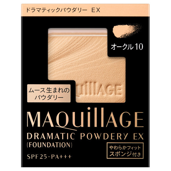 MAQuillAGE Dramatic Powdery EX, SPF25 PA+++, Refill, Ocher 10, 9.3g (Refill)