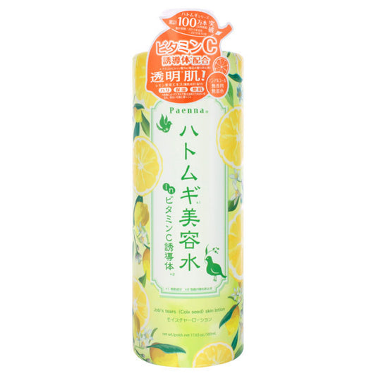 Paenna Hatomugi Beauty Water with Vitamin C Derivative