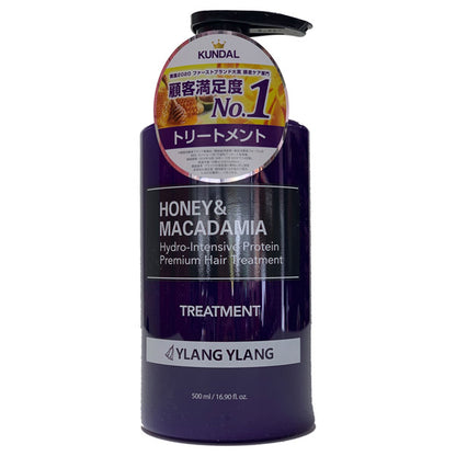 KUNDAL Kundal H&M Hair Treatment, Ylang Ylang