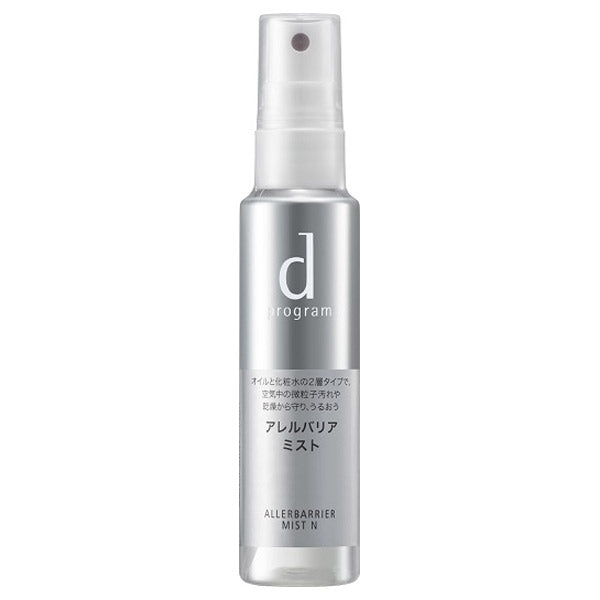 d program Allerbarrier Mist N, 57ml