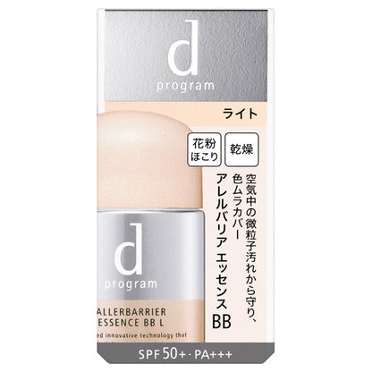 d program Allerbarrier Essence BB N (Light)