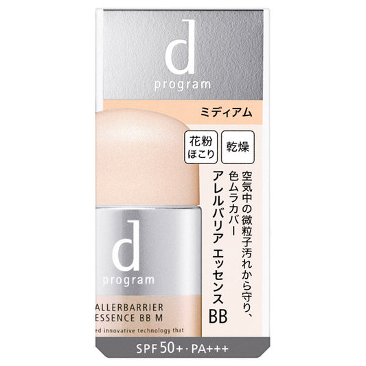 dProgram Allergy Barrier Essence BB N, SPF50+ PA+++, Medium, 30ml