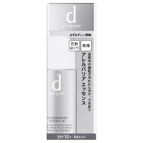 dProgram Allergy Barrier Essence N, SPF50+ PA+++, 40ml