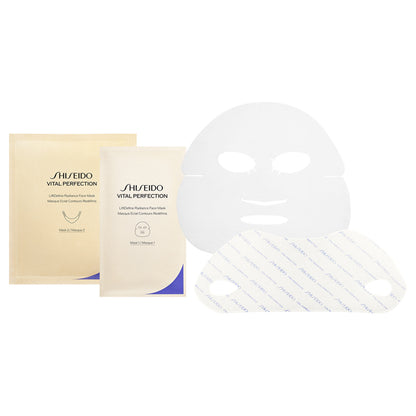 SHISEIDO E-Moisturizer L Define Radiance Face Mask, 6+6 sheets