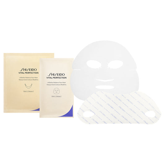 SHISEIDO E-Moisturizer L Define Radiance Face Mask, 6+6 sheets