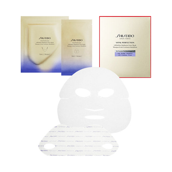 SHISEIDO E-Moisturizer L Define Radiance Face Mask, 6 sheets+6 sheets