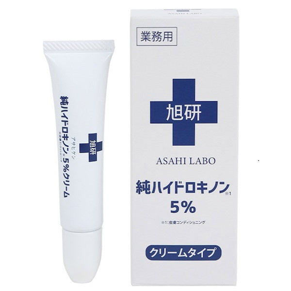 Asahi Laboratory Dermatological Hydroquinone Cream