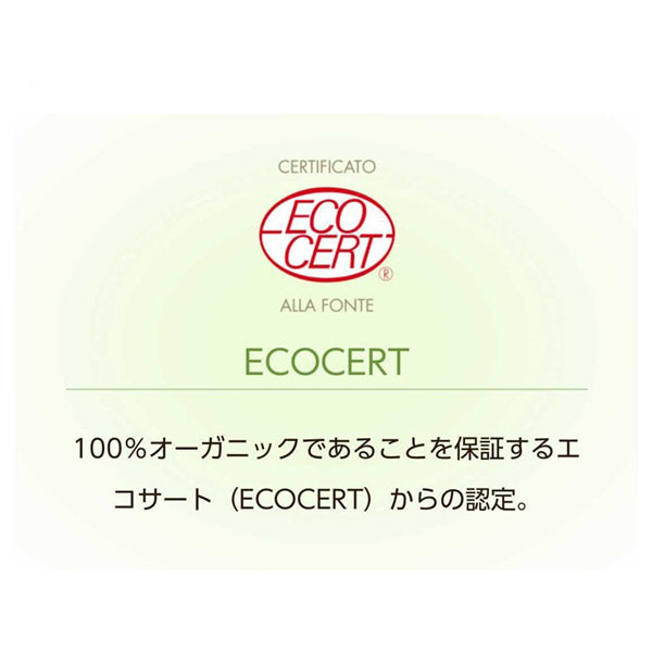 Pure argan oil, 15ml