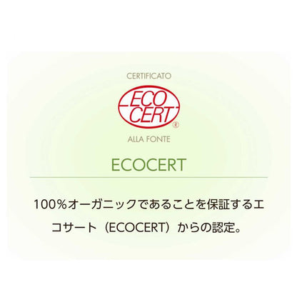 Pure argan oil, 15ml