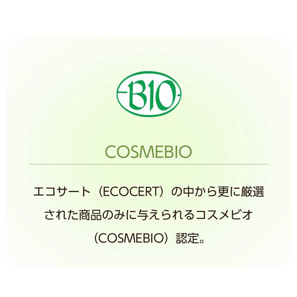 Pure argan oil, 15ml