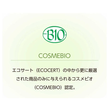 Pure argan oil, 15ml