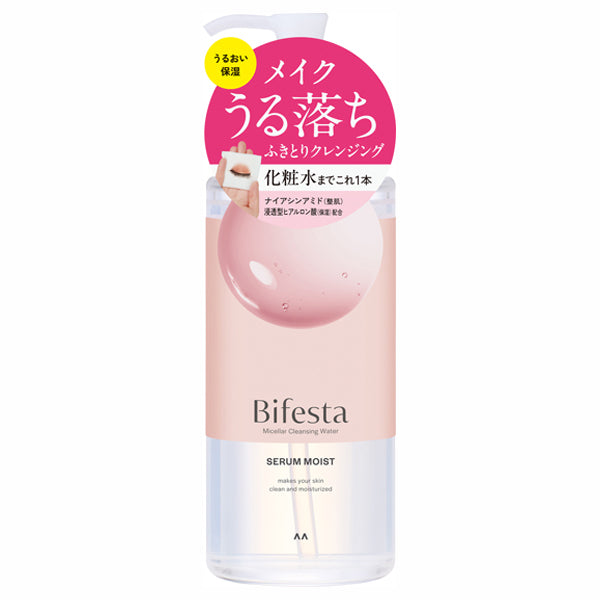 Bifesta Micellar Cleansing Water Serum Moist, 400ml