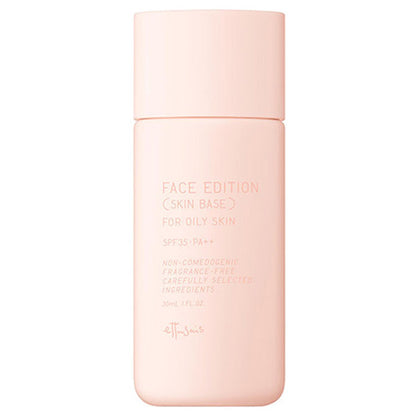 ETTUSAIS Face Edition Skin Base for Oily Skin SPF35 (Tone-Up Pink)