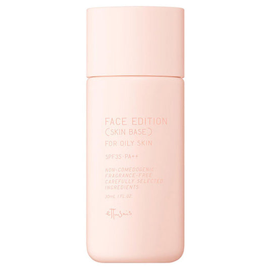 ETTUSAIS Face Edition Skin Base for Oily Skin SPF35 (Tone-Up Pink)