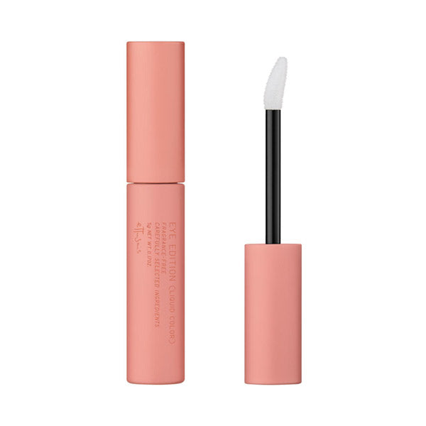 ETTUSAIS Eye Edition Liquid Color (01 Prism Coral)