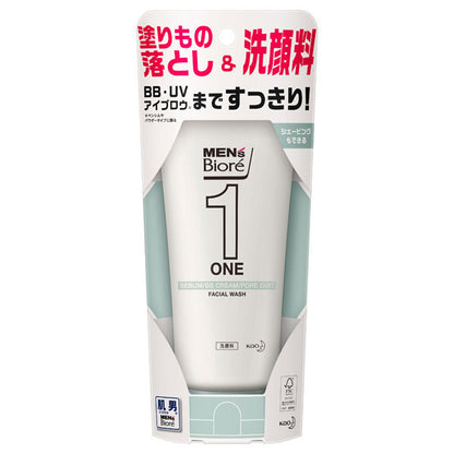 MEN's Biore ONE Cleansing Gel Face Wash, 200g, Citrus Green Scent