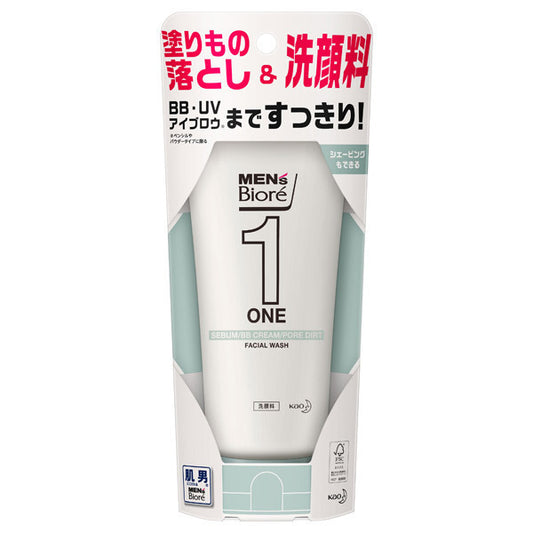 MEN's Biore ONE Cleansing Gel Face Wash, 200g, Citrus Green Scent