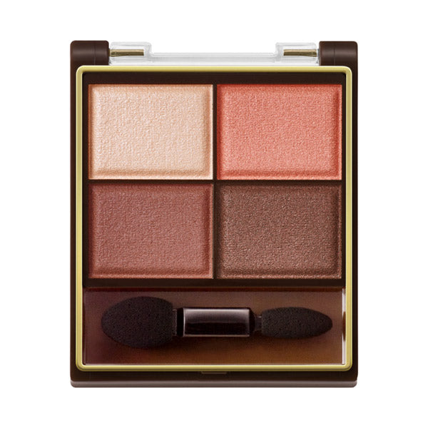 excel Skinny Rich Shadow, SR11 Brick Brown