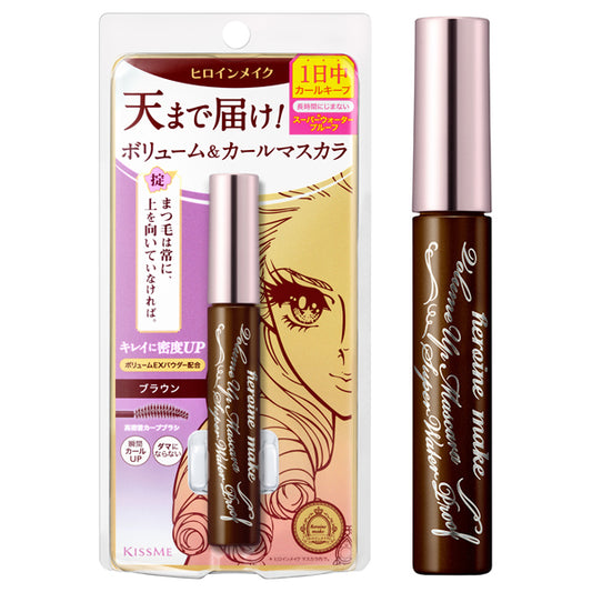 heroine make Volume Up Mascara Super WP, 02 Brown, 6g