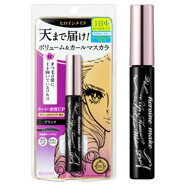 heroine make Volume Up Mascara Super WP, 01 Jet Black, 6g