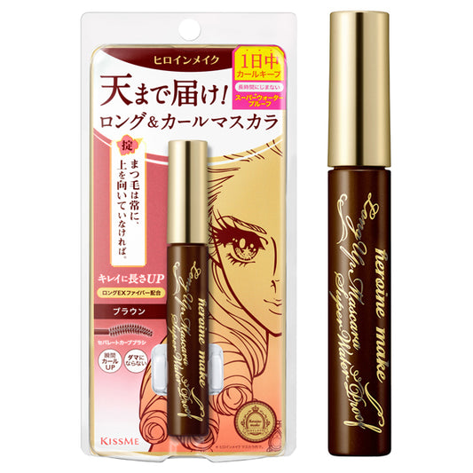 heroine make Long UP Mascara Super WP, 02 Brown, 6g