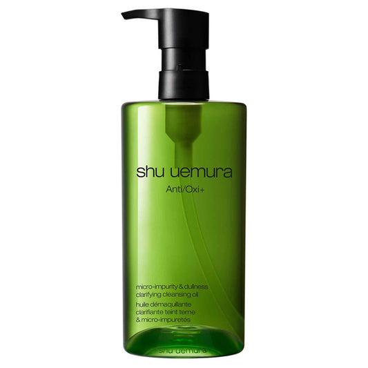 shu uemura A/O+ P.M. Clear Youth Radiant Cleansing Oil, 450ml