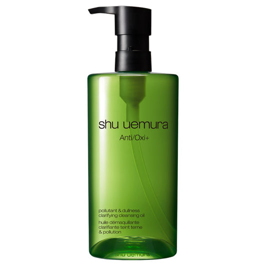 shu uemura A,O+ PM Clear Youth Radiant Cleansing Oil, 450ml