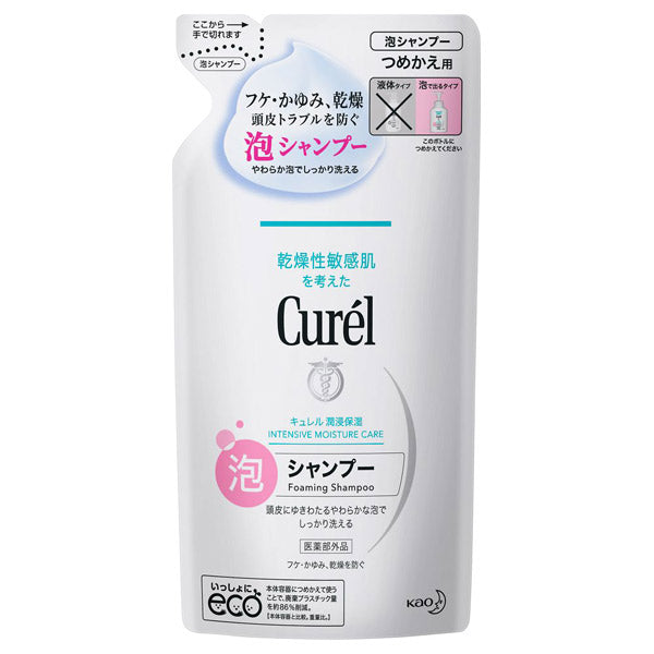 Curel Foaming Shampoo Refill