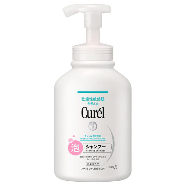 curel Foam shampoo, Fragrance-free