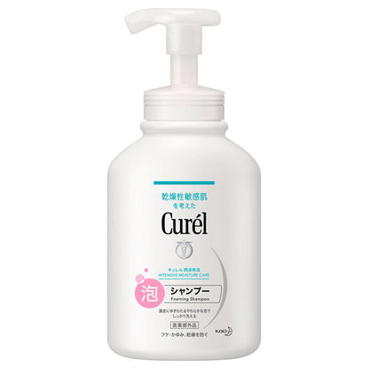 curel Foam shampoo, Fragrance-free