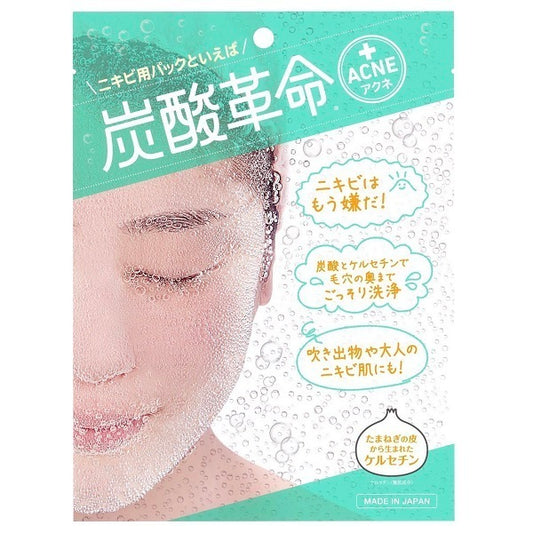Carbonated Revolution Acne, 40g