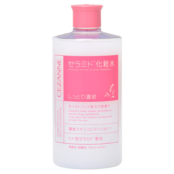 Rich skin conditioner