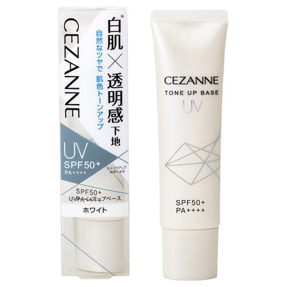CEZANNE UV Tone Up Base, SPF50+ PA++++