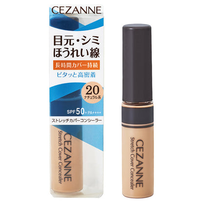 CEZANNE Stretch Cover Concealer, SPF50+ PA++++, 20