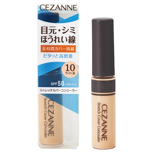 CEZANNE Stretch Cover Concealer, SPF50+ PA++++, 10
