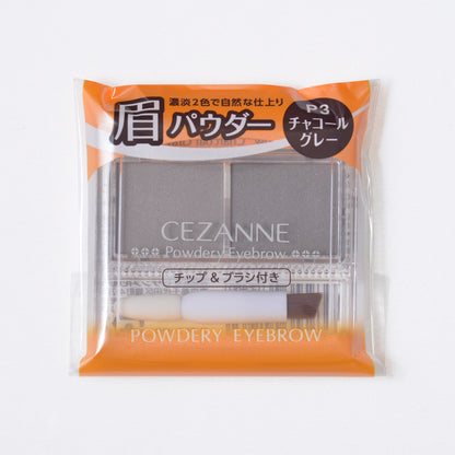 CEZANNE Powdery Eyebrow, P3