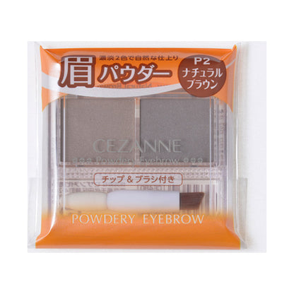 CEZANNE Powdery Eyebrow (P2)