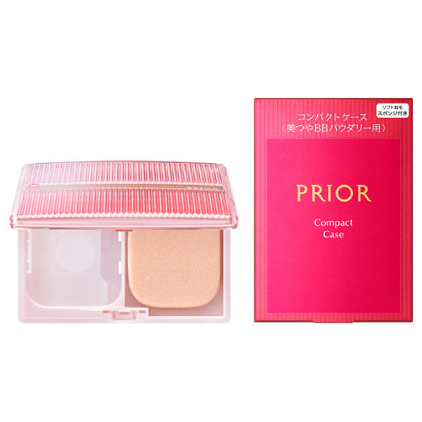 PRIOR Bishinya BB Powdery, Case