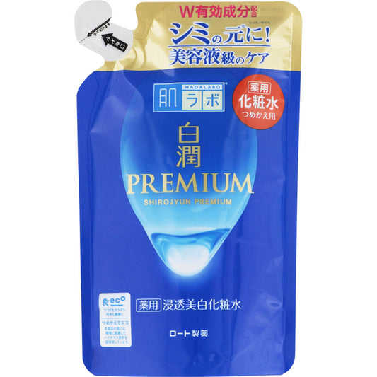 HADA LABO Shirojun Premium Medicated Penetrating Whitening Lotion, Refill, 170ml
