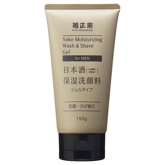 Sake Moisturizing Facial Cleanser for Men, 150g, Fragrance-Free