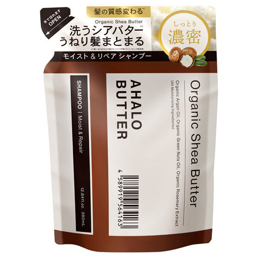 Ahalo Butter Moist & Repair Shampoo Refill, 380ml (Bloom Savon)