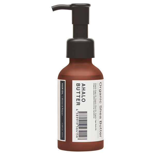 Ahalo Butter Moist & Repair Hair Oil, 100ml (Bloom Savon)