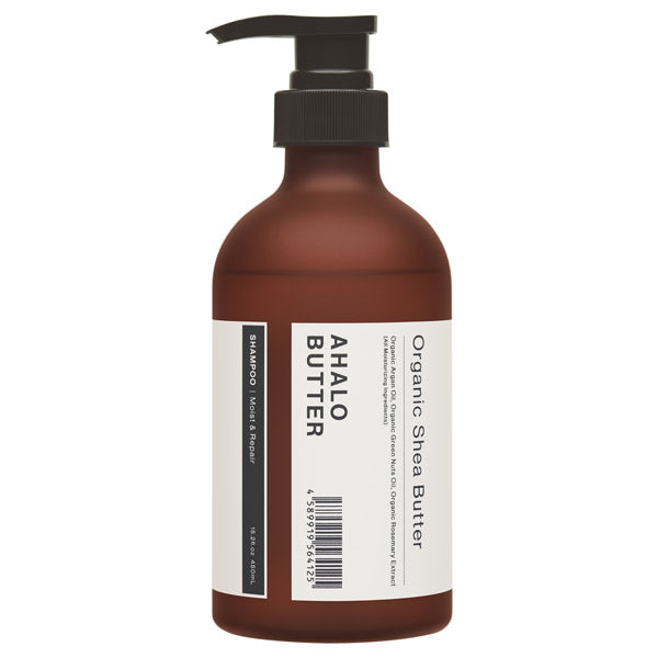 Ahalo Butter Moist & Repair Shampoo, 450ml, Bloom Savon Scent