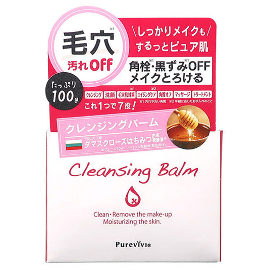 Eve Cleansing Balm, 100g